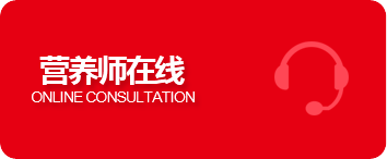 在线留言