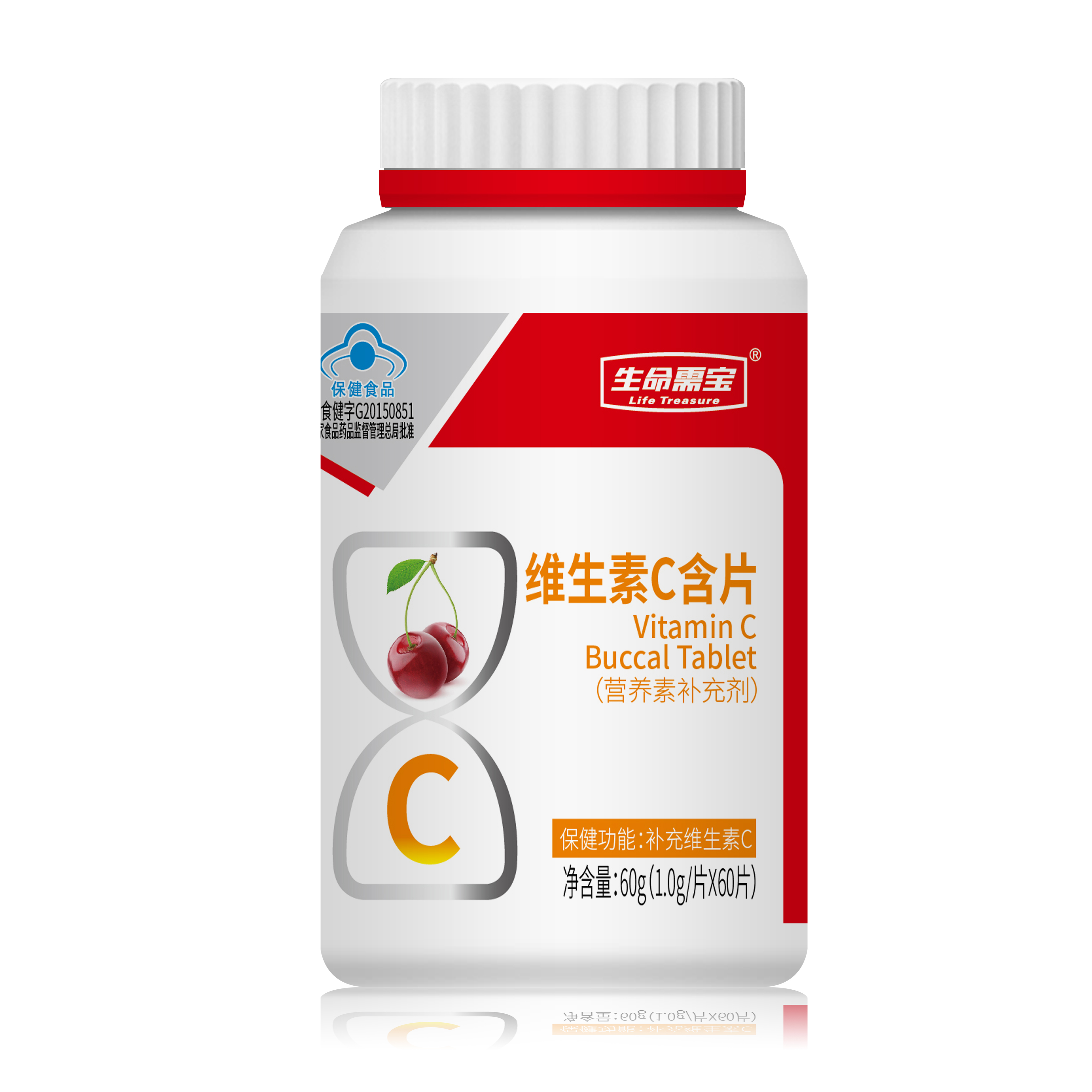 维生素 C 的惊人好处：提升健康和幸福的强大抗氧化剂 (维生素c的惊人长寿效果)